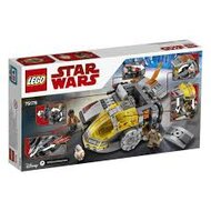 LEGO 75176